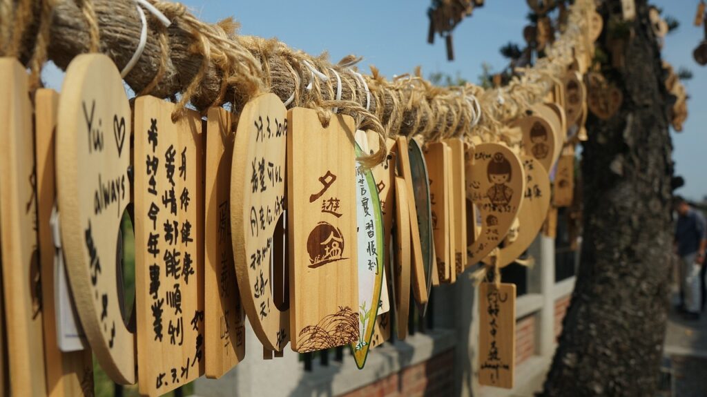 landscape, taiwan, blessing card-784229.jpg